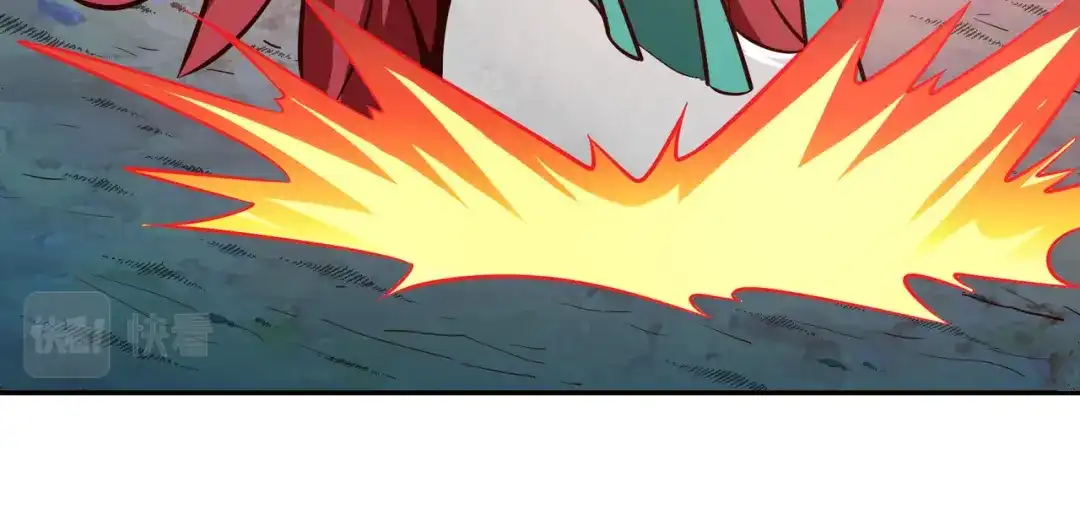 《武灵剑尊》第77话 第61页