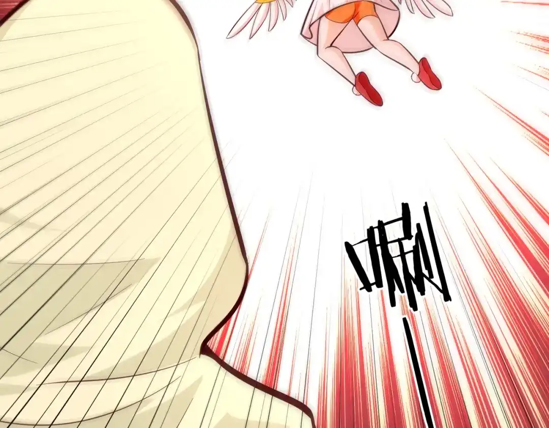 《武灵剑尊》第77话 第45页
