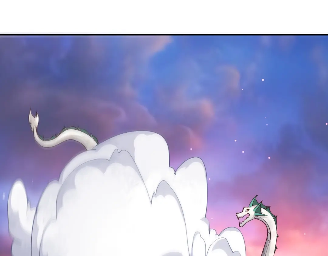 《武灵剑尊》第77话 第81页