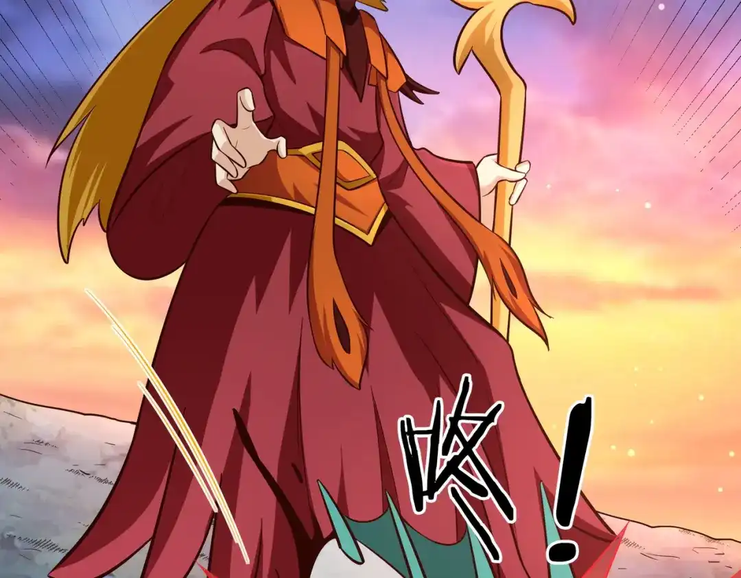《武灵剑尊》第77话 第60页