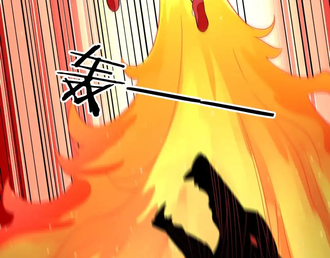 《武灵剑尊》第77话 第7页
