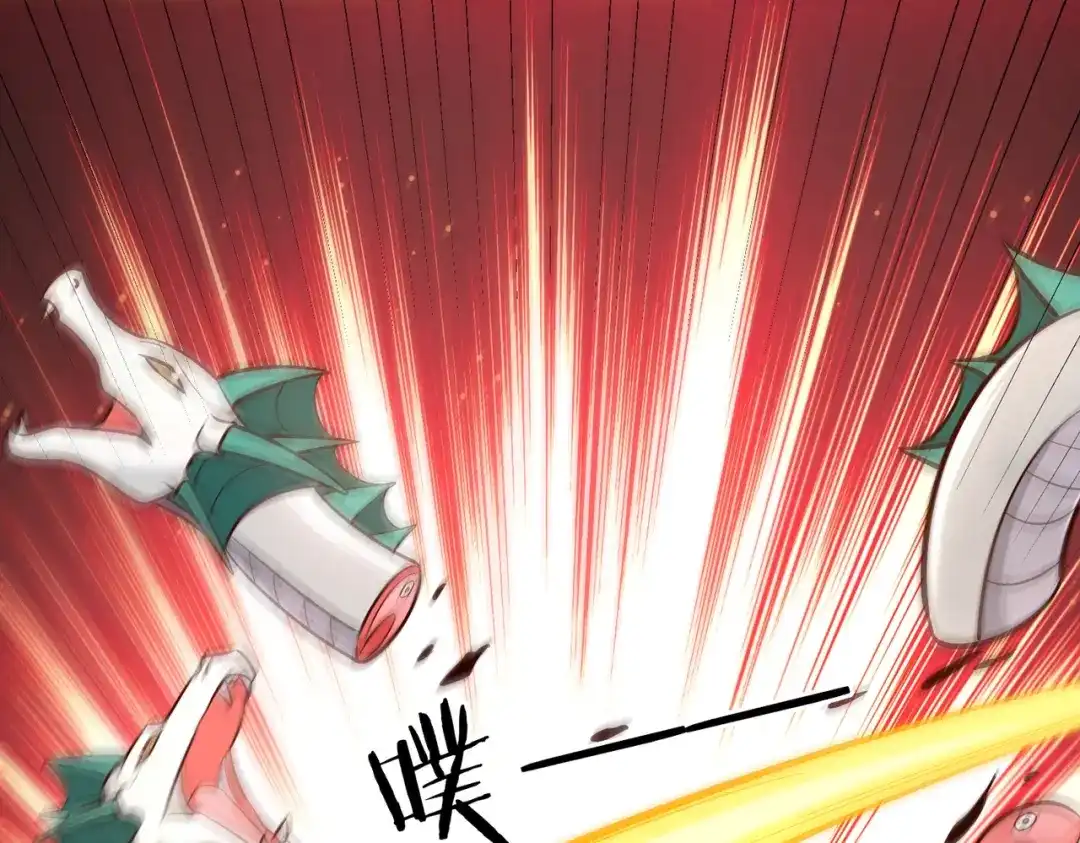 《武灵剑尊》第77话 第64页