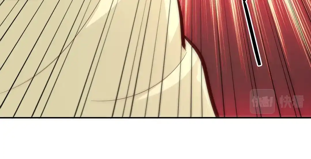 《武灵剑尊》第77话 第46页