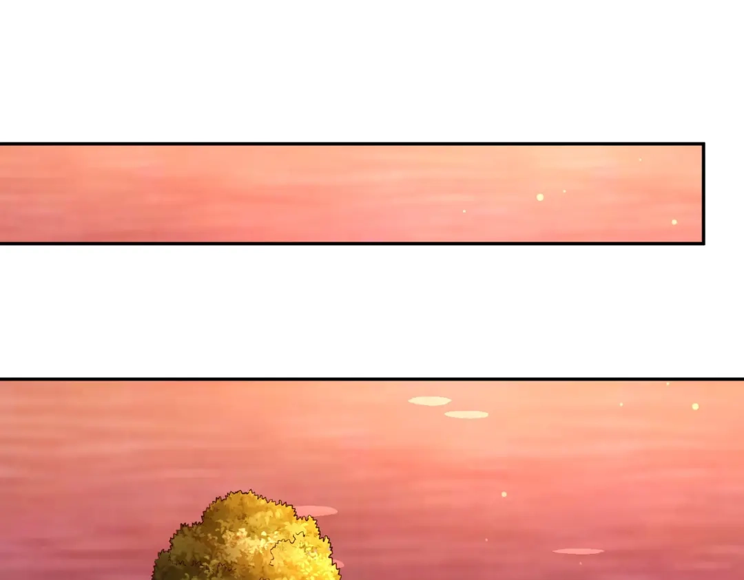 《武灵剑尊》第79话 第59页