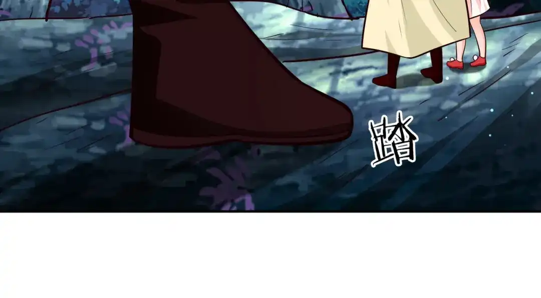 《武灵剑尊》第80话 第56页