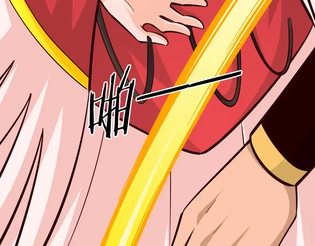 《武灵剑尊》第81话 第86页
