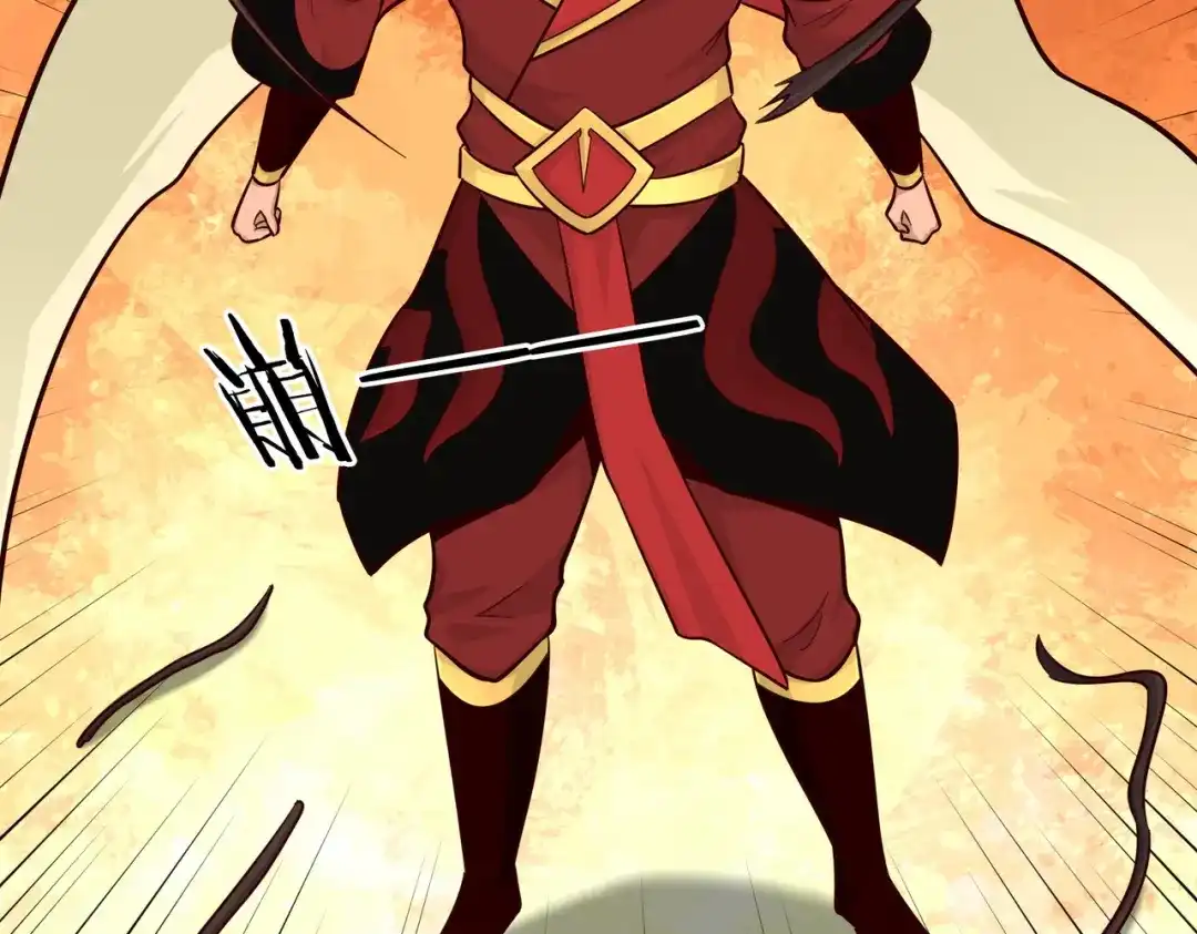 《武灵剑尊》第81话 第83页