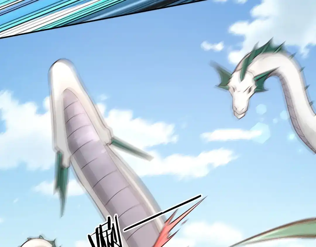 《武灵剑尊》第81话 第26页