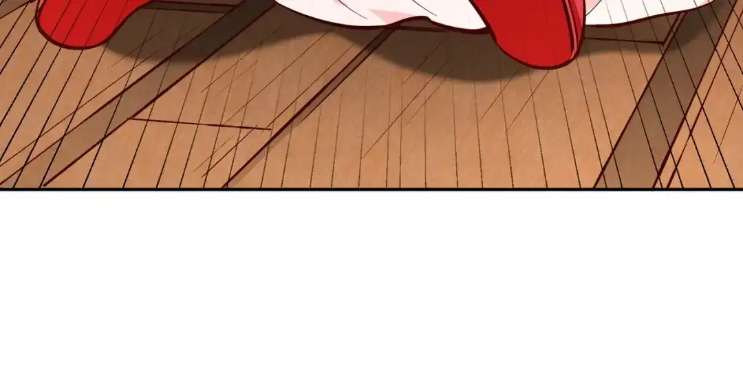 《武灵剑尊》第81话 第79页