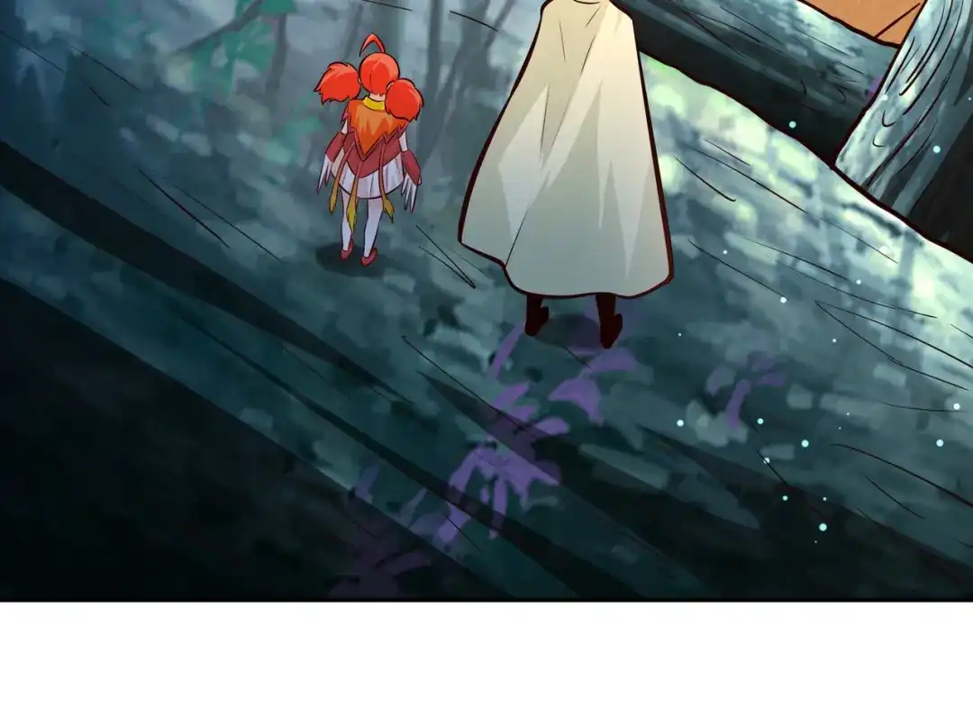 《武灵剑尊》第84话 第37页