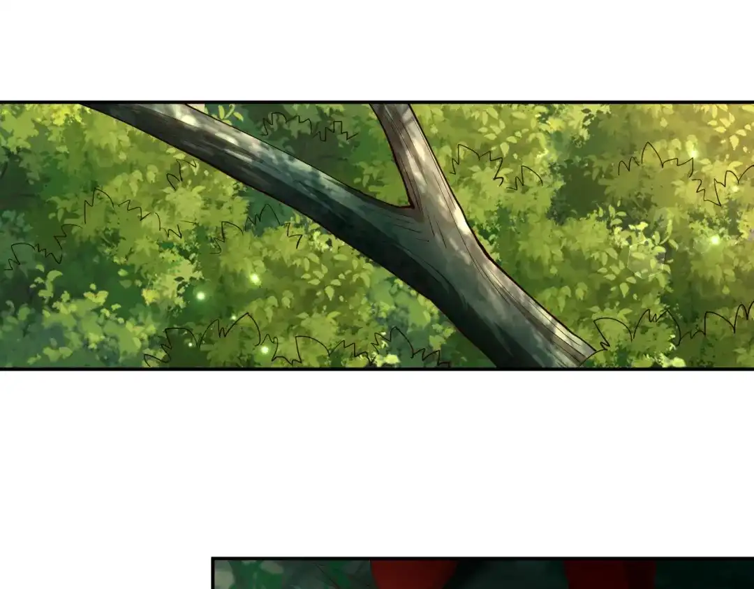 《武灵剑尊》第85话 第4页