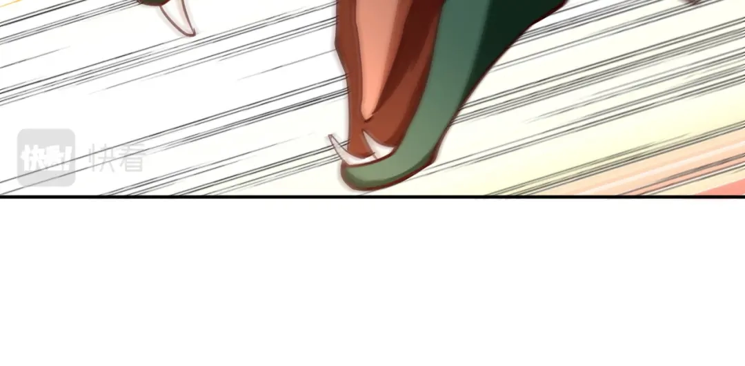 《武灵剑尊》第86话 第48页