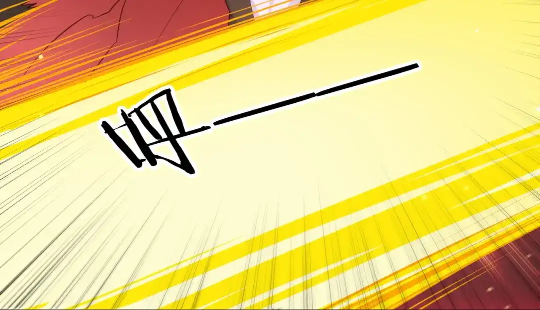 《武灵剑尊》第86话 第62页