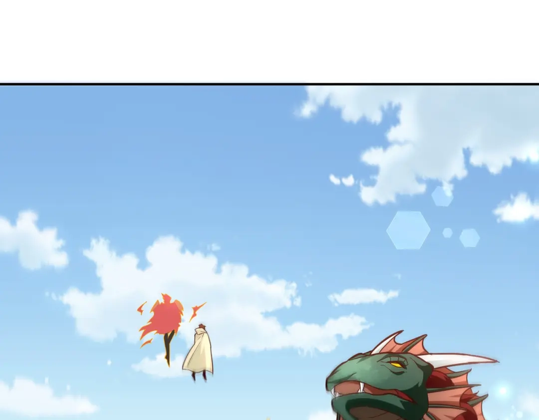 《武灵剑尊》第86话 第30页
