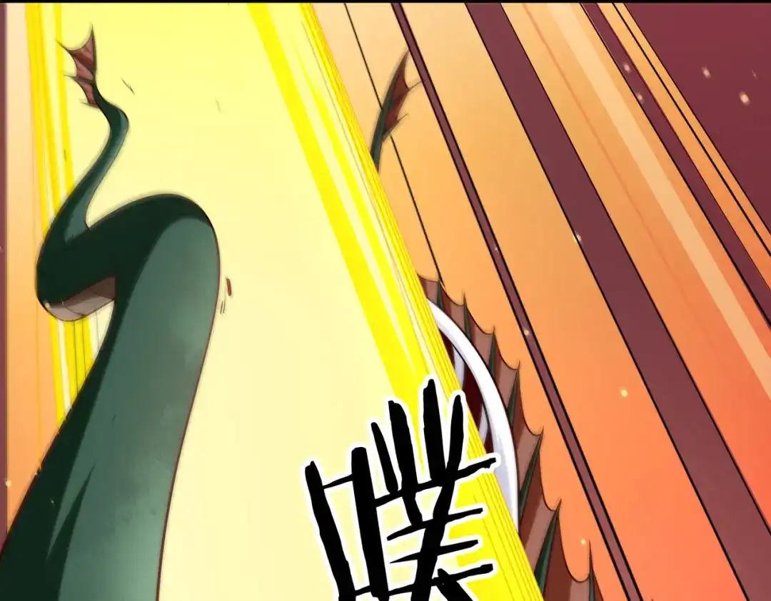 《武灵剑尊》第86话 第63页