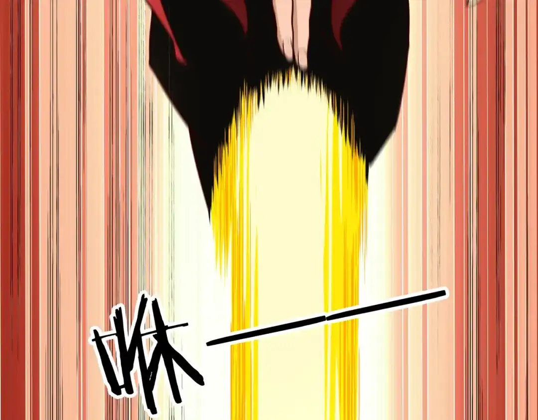 《武灵剑尊》第86话 第45页