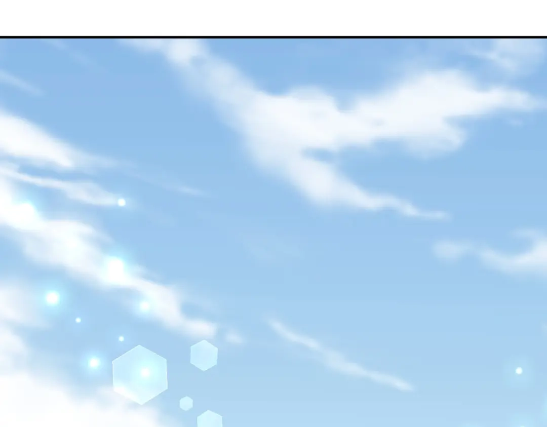 《武灵剑尊》第87话 第50页