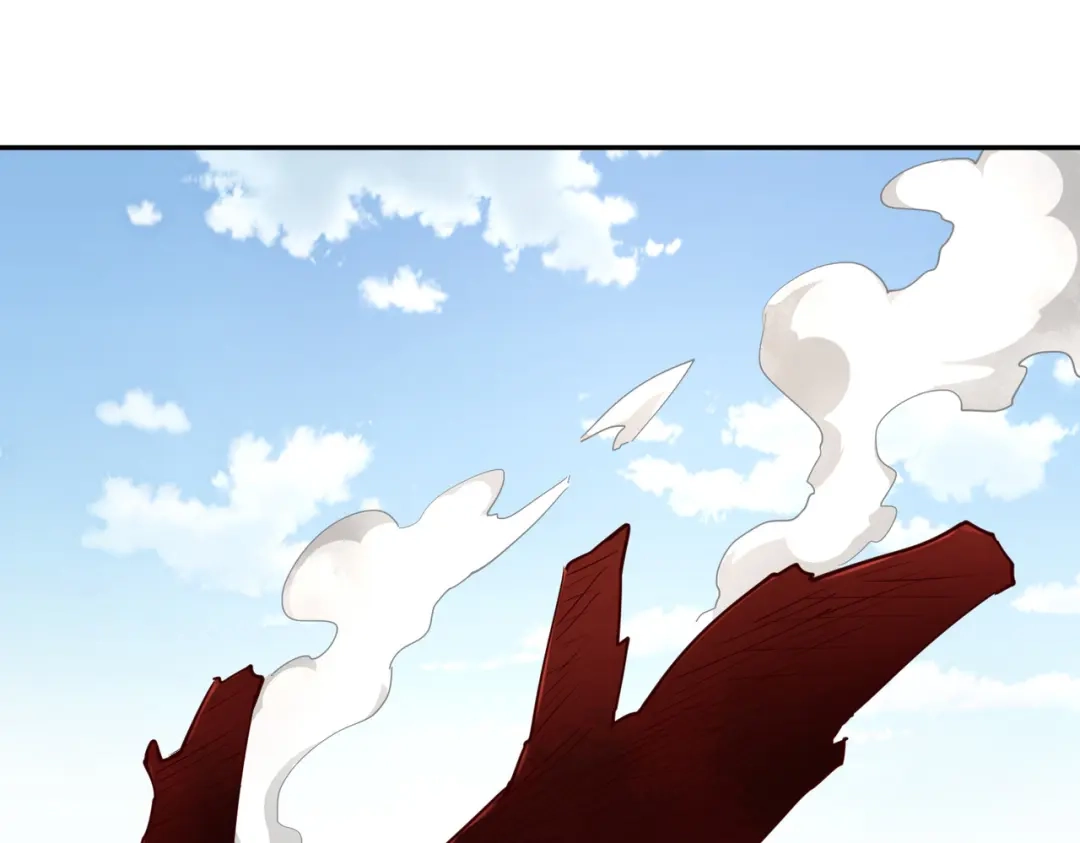 《武灵剑尊》第87话 第39页