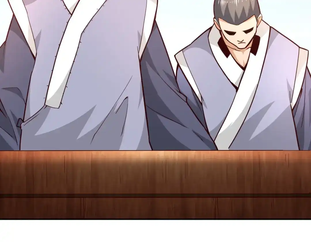 《武灵剑尊》第87话 第57页