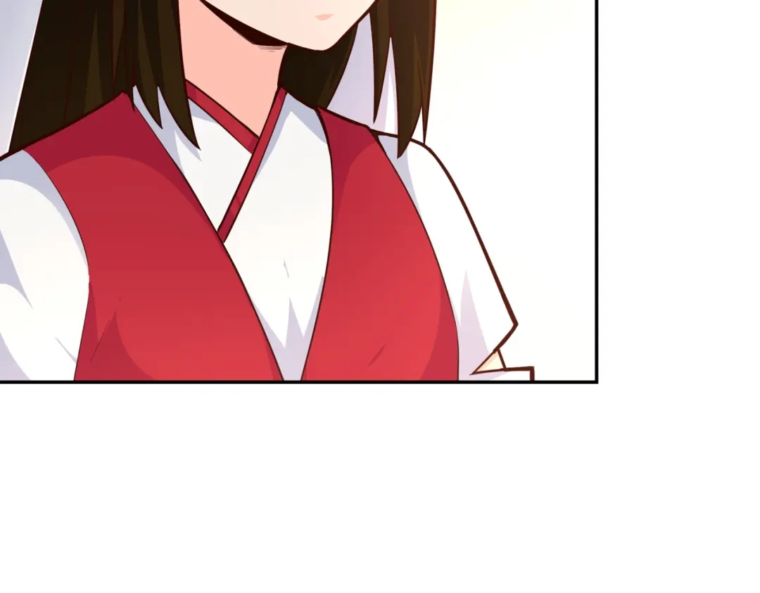 《武灵剑尊》第88话 第79页