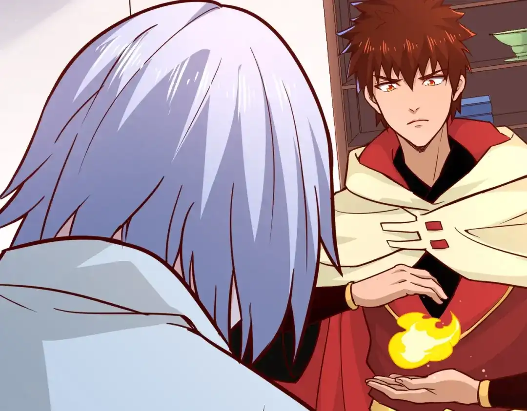 《武灵剑尊》第89话 第43页