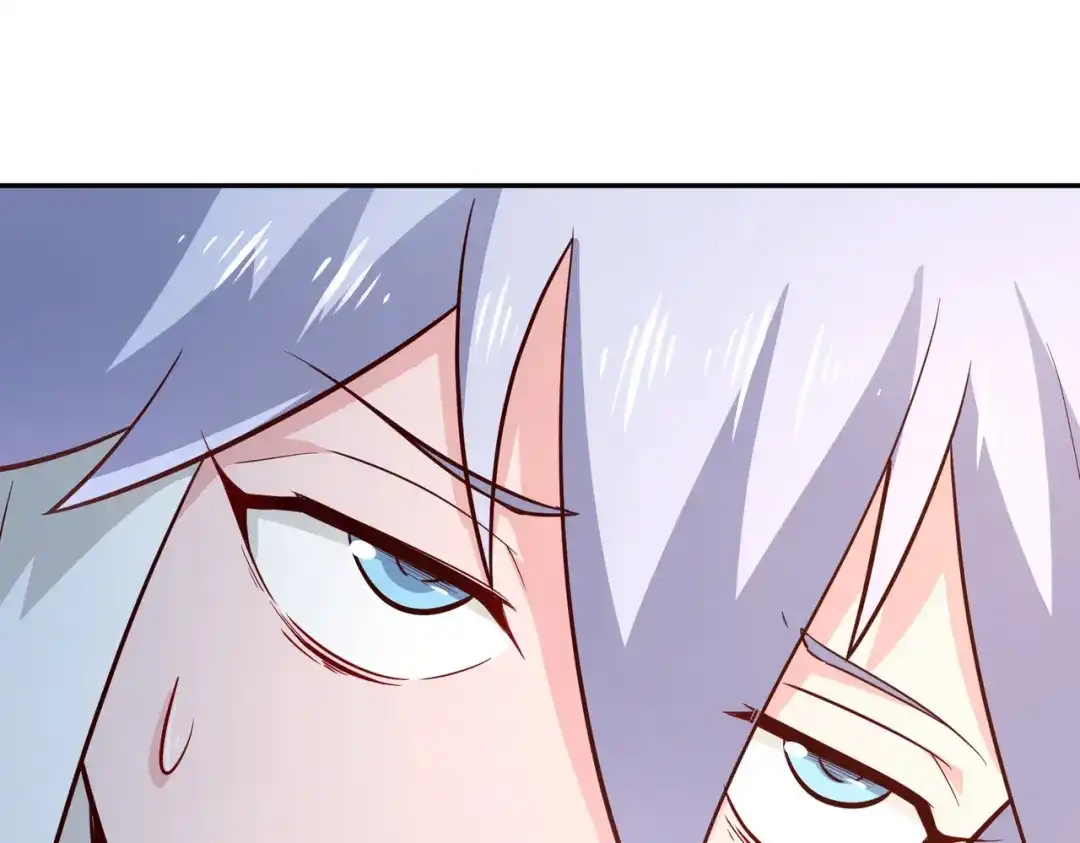 《武灵剑尊》第89话 第59页