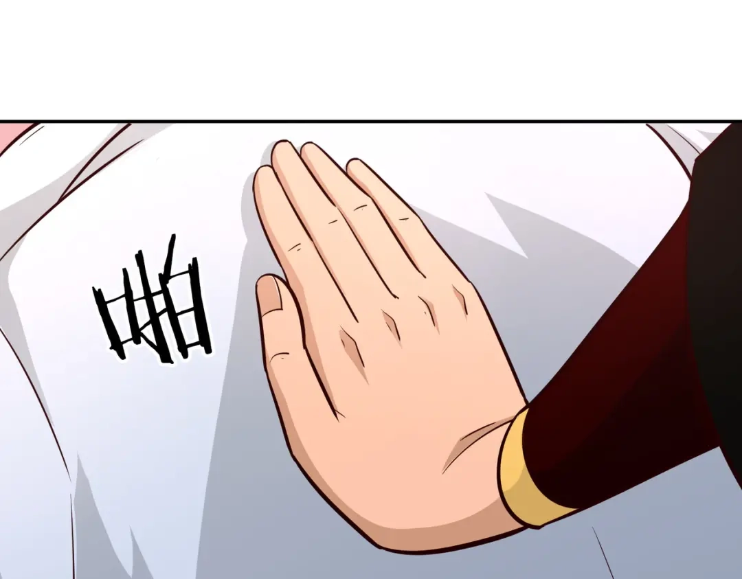 《武灵剑尊》第89话 第21页