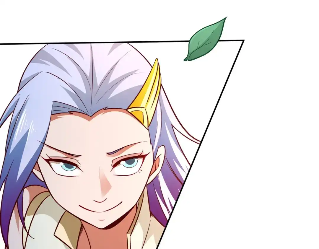 《武灵剑尊》第90话 第91页