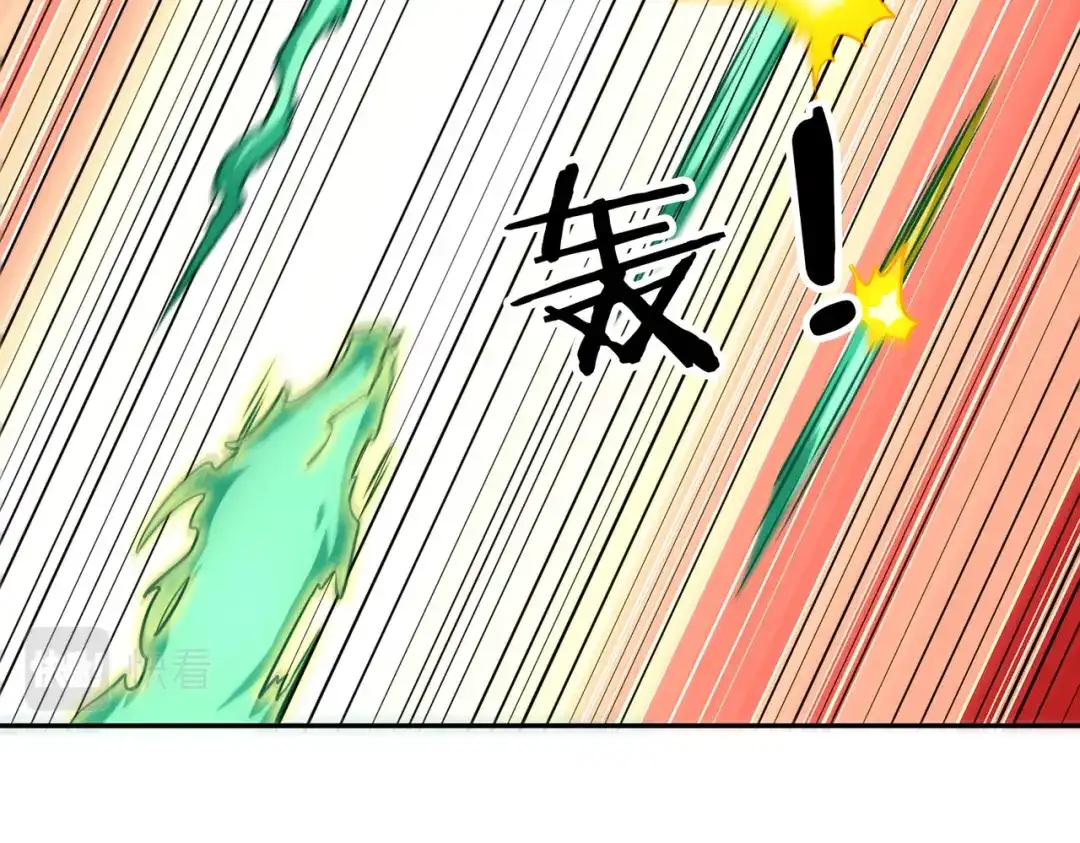 《武灵剑尊》第91话 第40页