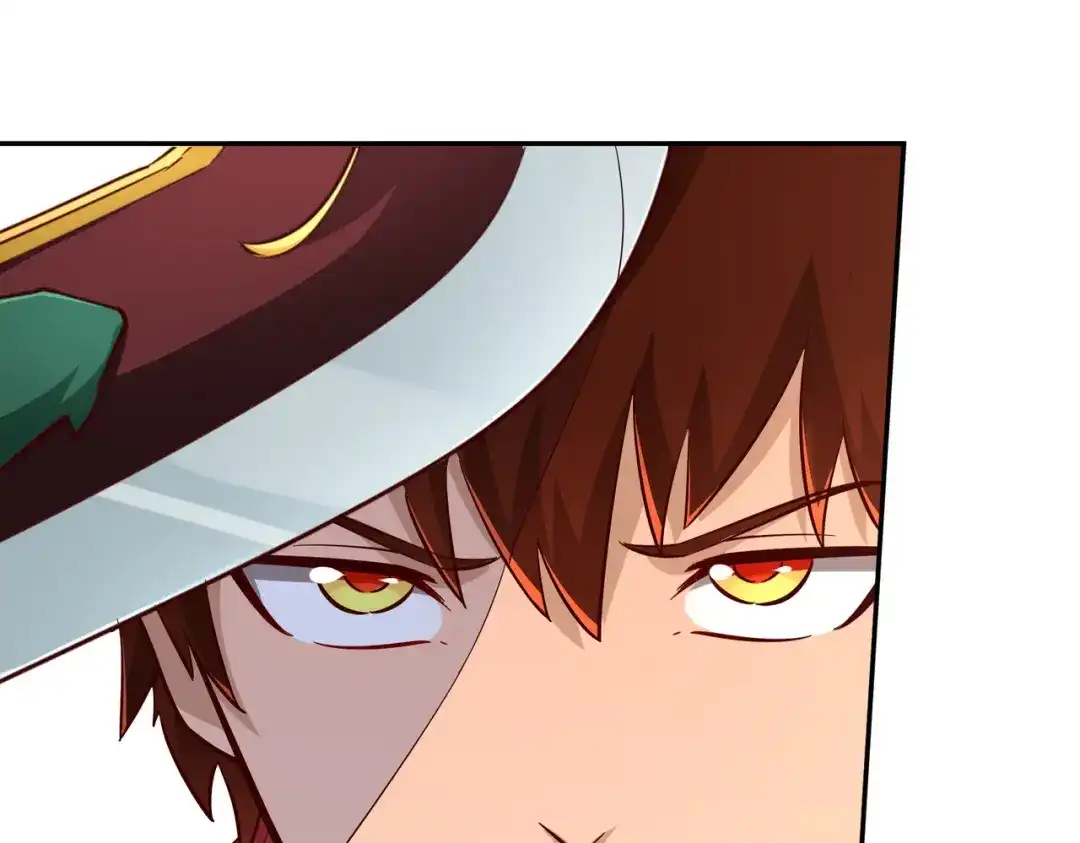 《武灵剑尊》第91话 第59页