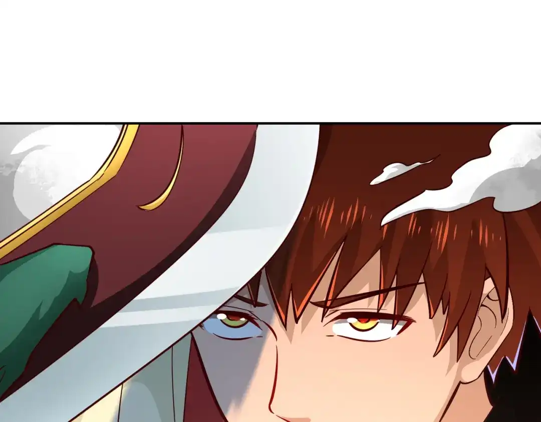 《武灵剑尊》第91话 第51页