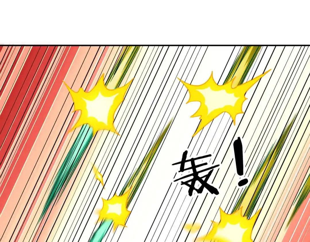 《武灵剑尊》第91话 第39页