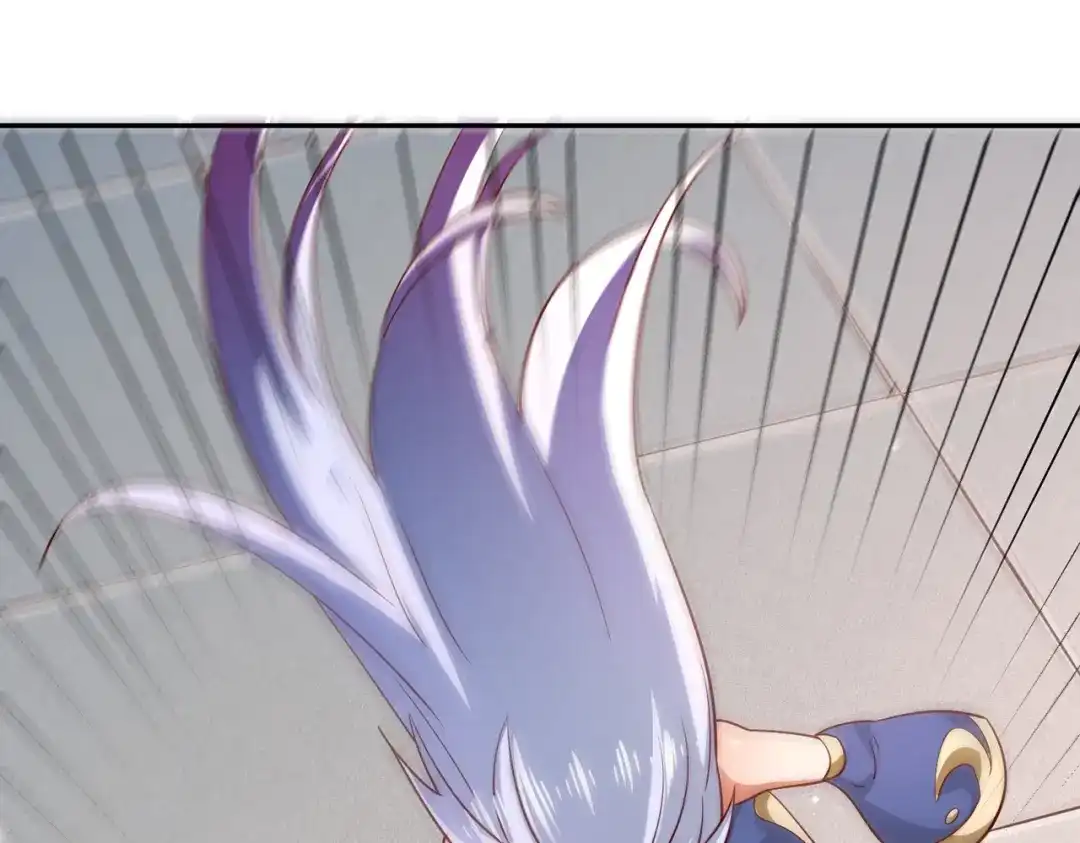 《武灵剑尊》第91话 第29页