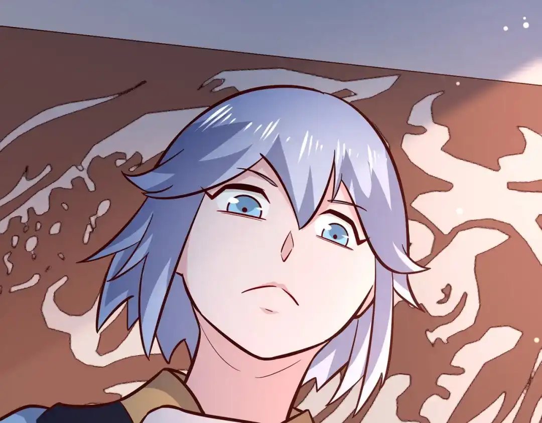 《武灵剑尊》第91话 第87页