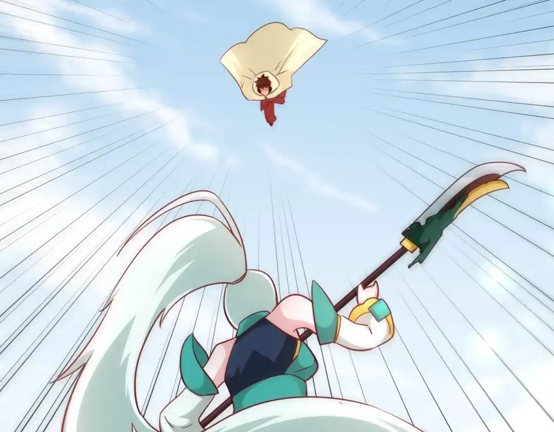 《武灵剑尊》第91话 第44页
