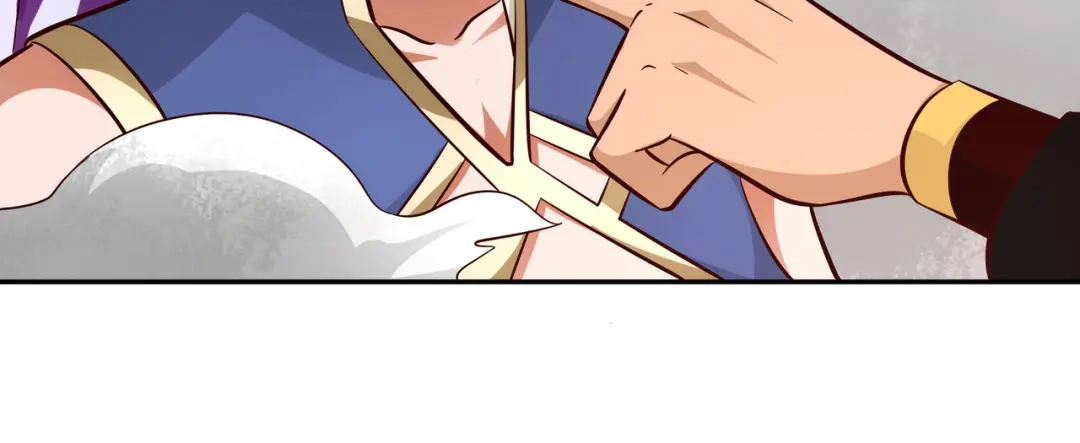 《武灵剑尊》第91话 第58页