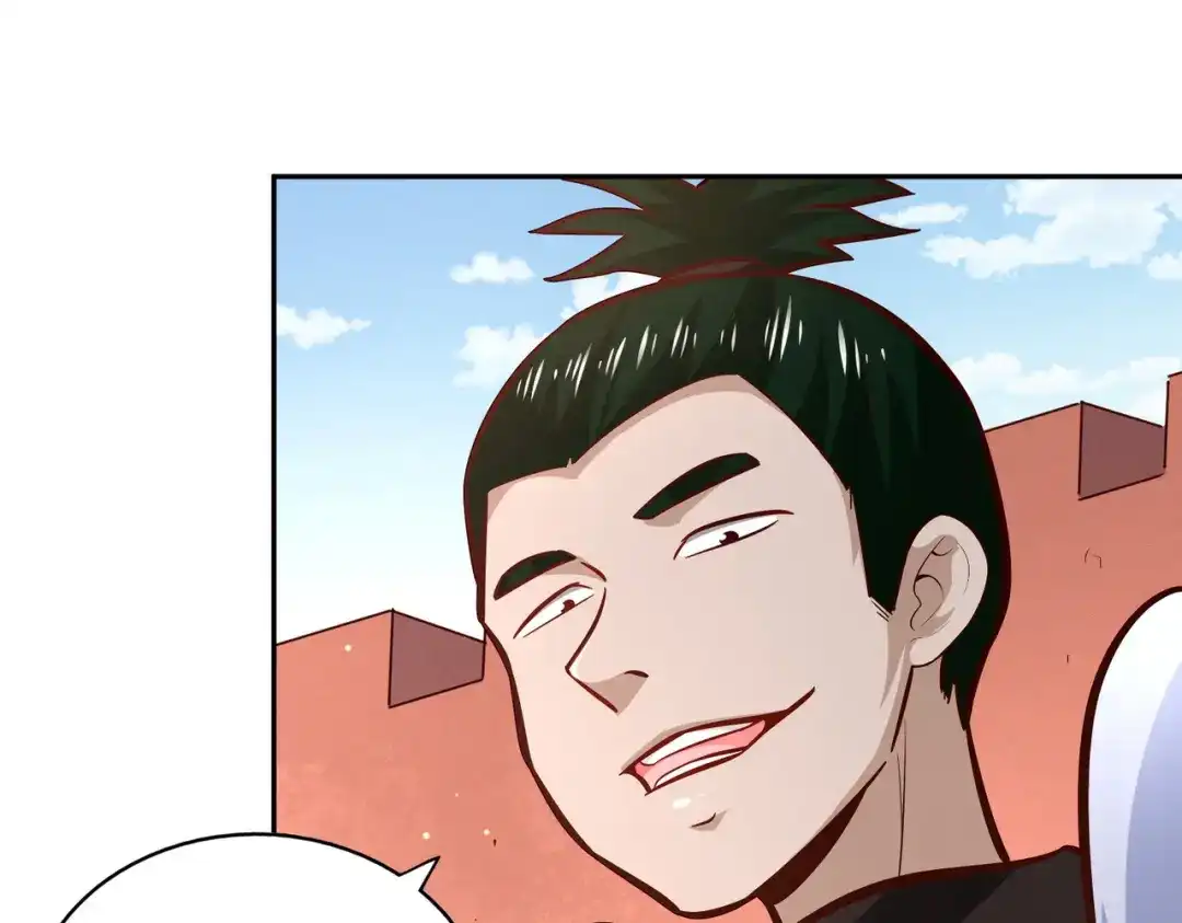 《武灵剑尊》第93话 第52页