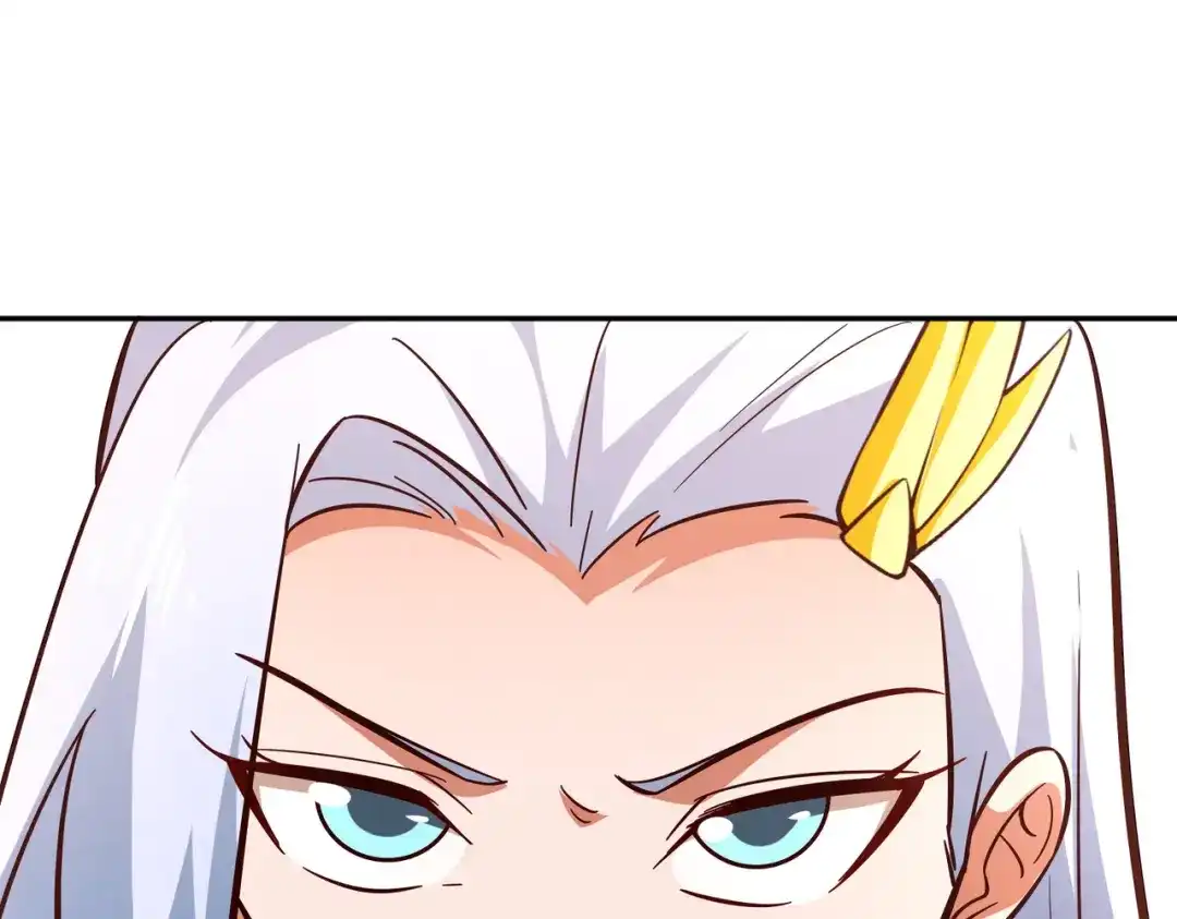 《武灵剑尊》第93话 第34页