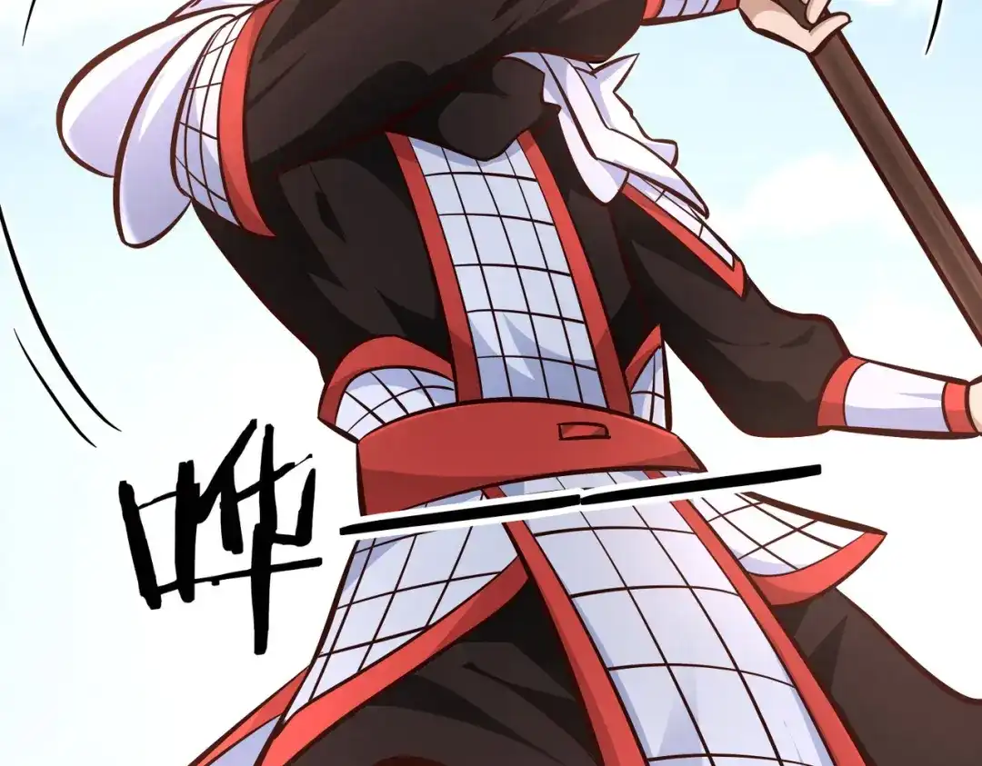 《武灵剑尊》第94话 第61页