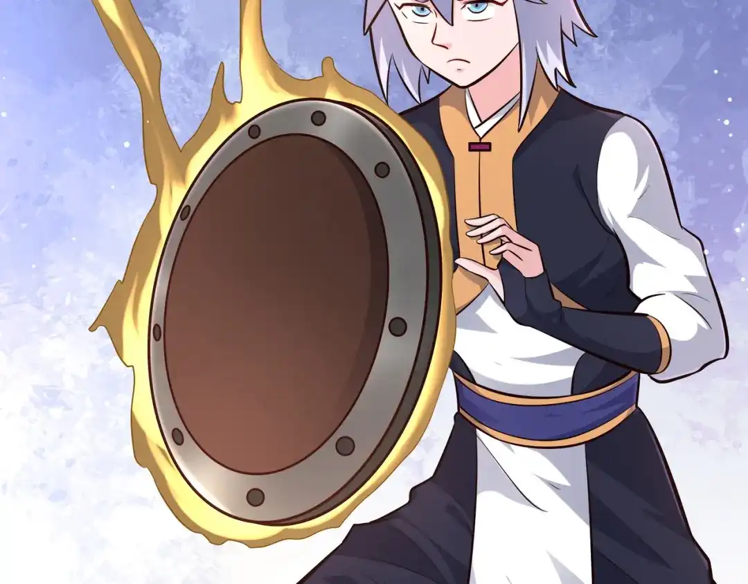 《武灵剑尊》第94话 第23页