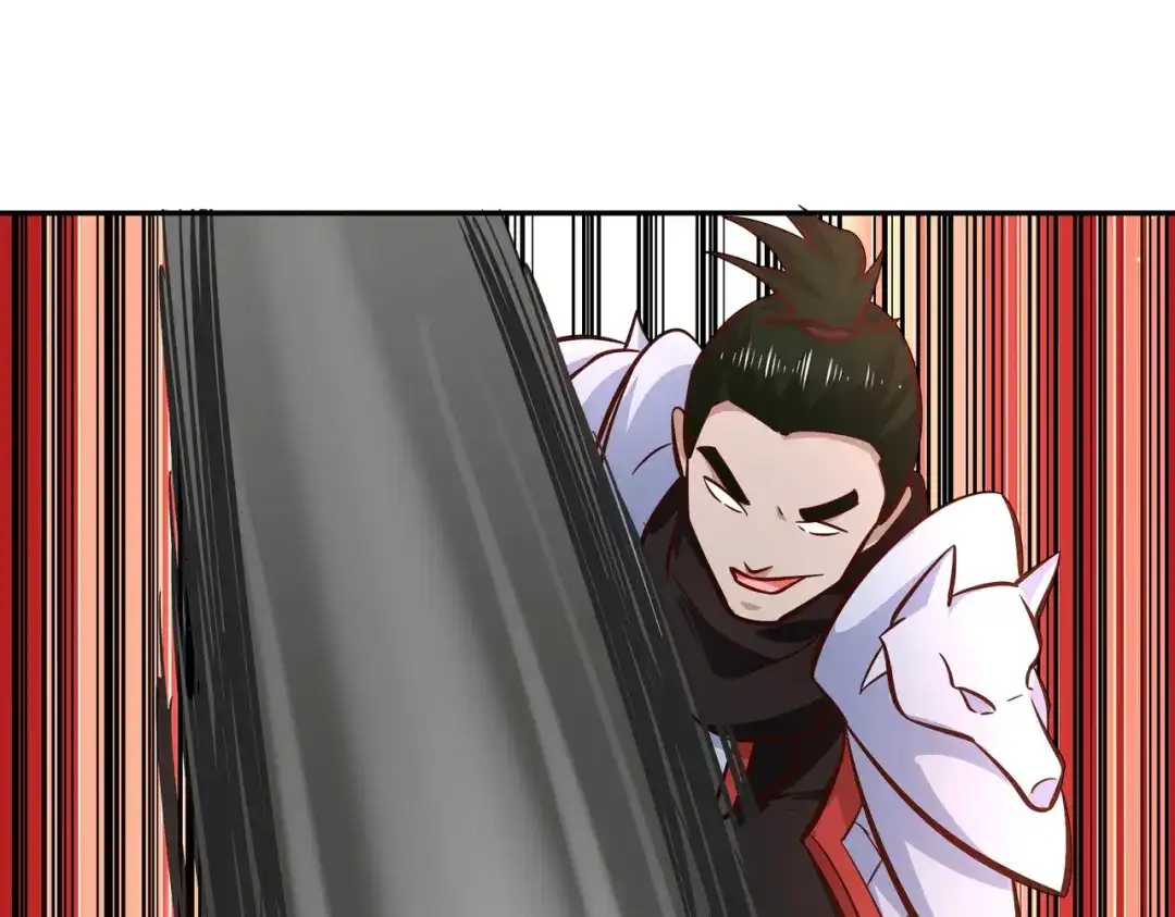 《武灵剑尊》第94话 第84页