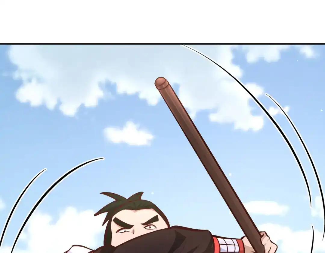《武灵剑尊》第94话 第60页