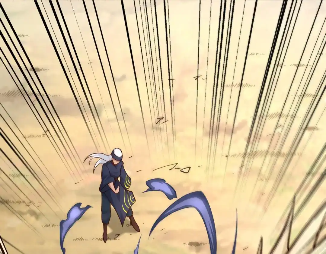 《武灵剑尊》第95话 第80页