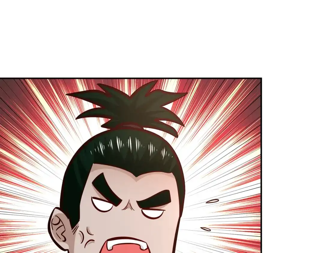 《武灵剑尊》第95话 第67页