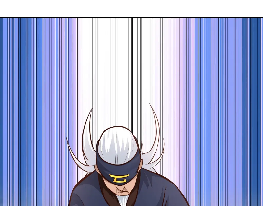 《武灵剑尊》第96话 第45页