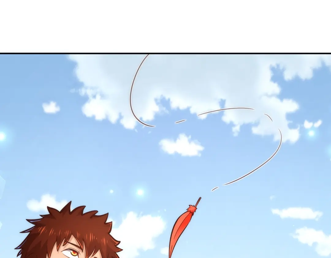 《武灵剑尊》第96话 第74页