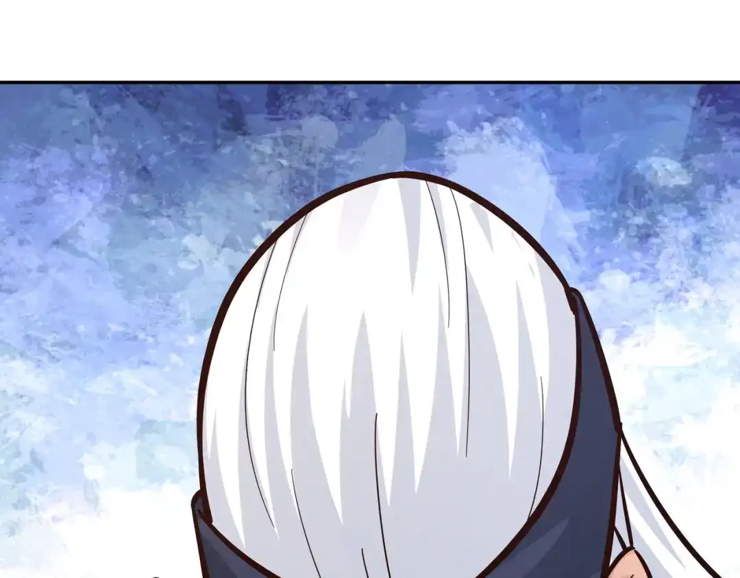 《武灵剑尊》第96话 第99页