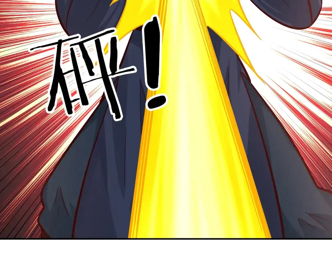 《武灵剑尊》第96话 第40页