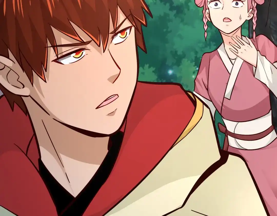 《武灵剑尊》第97话 第56页