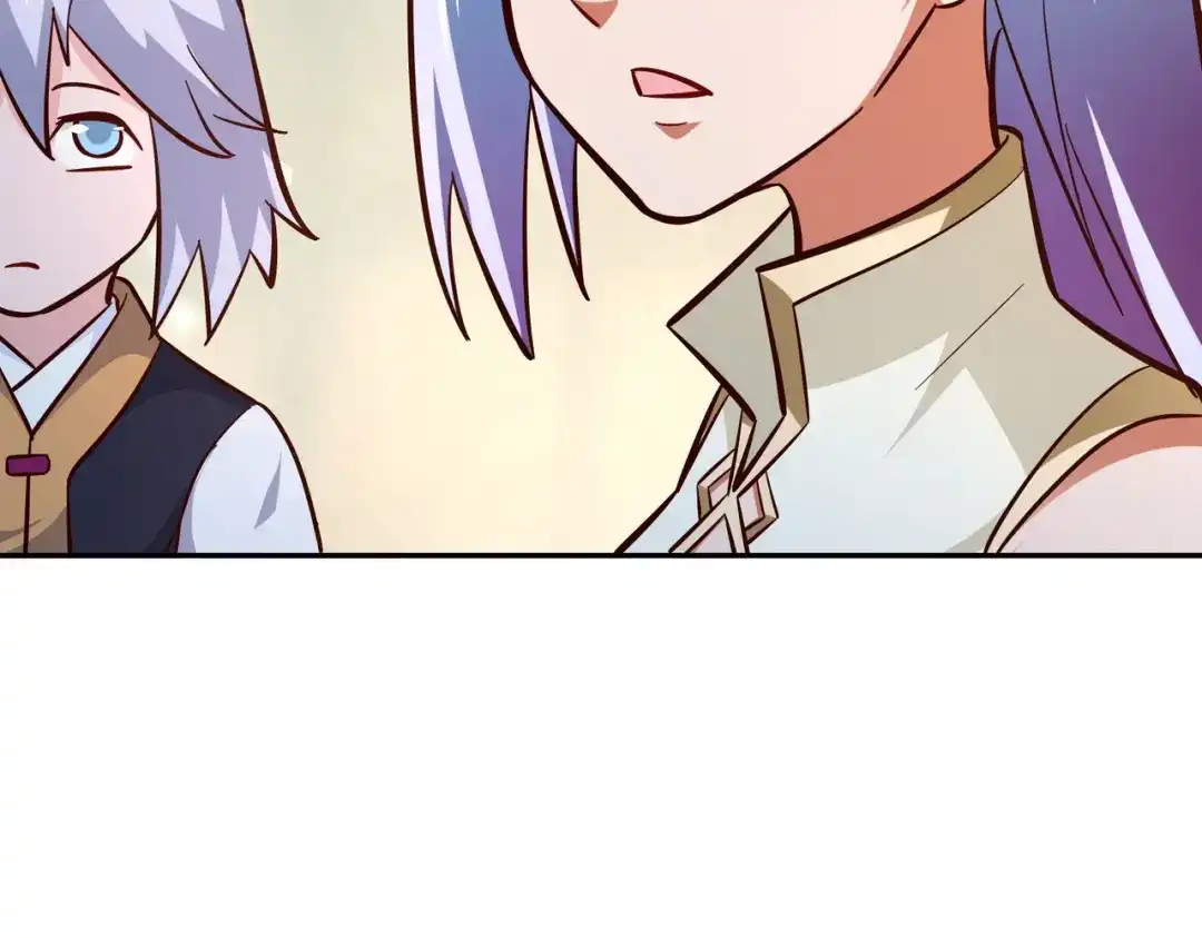 《武灵剑尊》第97话 第71页